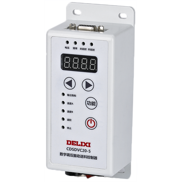 CDSDVC-U2 Series Pressure Regulation Vibration Feed Controller - Vista 2