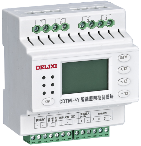 CDTM-U1 Lighting Control Module