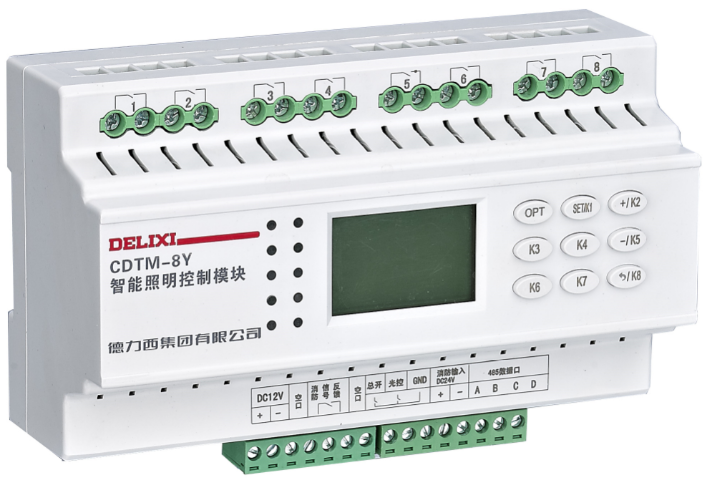 CDTM-U2 Lighting Control Module