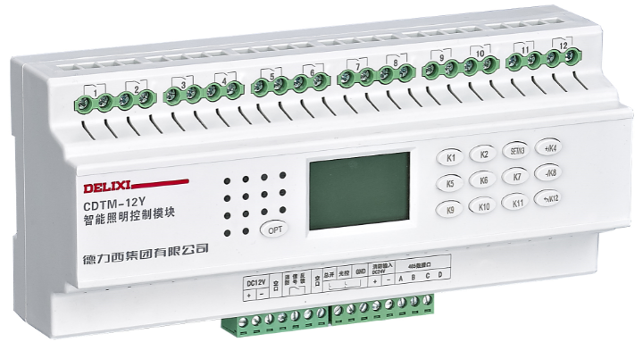 CDTM-U3 Lighting Control Module