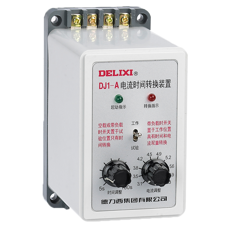 DJ1-A Series Current Time Conversion Device