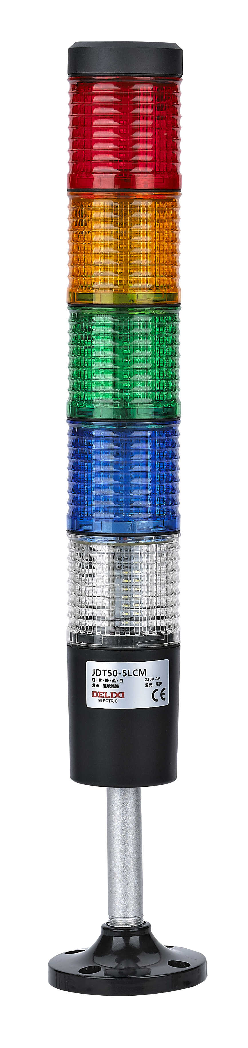 JDT50-2 Combined Tower Light
