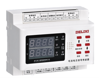 CDFD1-U1 Fire Equipment Power Monitoring System