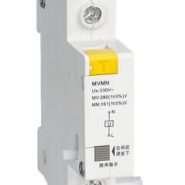 DZ47125MVMN Over/Under-Voltage Release
