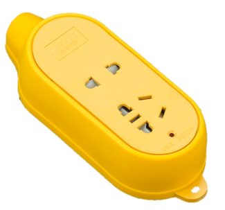 CDK 511 Mobile Socket (New GB)