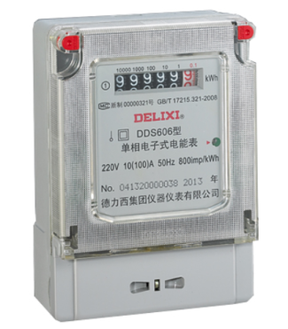 DDS606-U1 Single-Phase Electronic Power Meter
