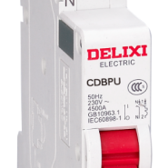 CDBUP Phase Line + Neutral Line Circuit Breaker