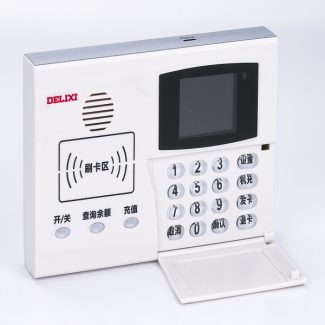 Card Sender, IC Card-U2