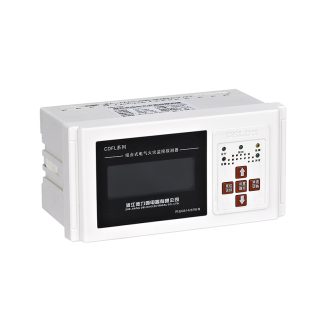 CDFL-U1 Series Electrical Fire Monitoring System