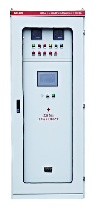CDFX Fire Pump Automatic Inspection Control Equipment (Fire Inspection Cabinet) - Imagen 2