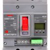 CDM6EY Electronic Moulded Case Circuit Breaker - Imagen 2