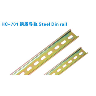 Din Rail Series